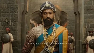 Chhaava cinema box office collection