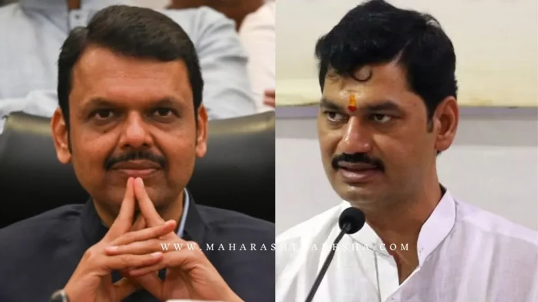 Devendra Fadnavis Asked Dhananjay munde to resign
