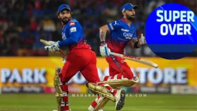 Ipl 2025 super over new rule