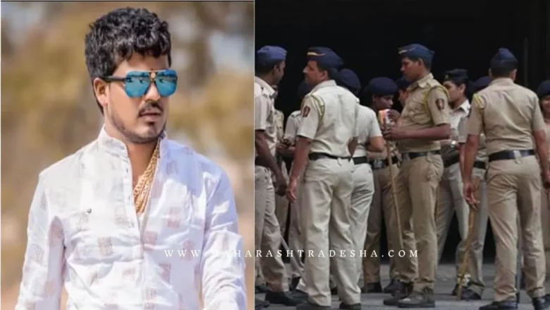 Khokya Bhosle house was searched by police