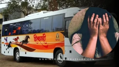 Pune rape case पीडित तरुणीच्या ओरडण्याचा आवाज बसबाहेर का आला नाही? महत्त्वाची माहिती समोर In pune rape case police found new evidence against dattatray gade
