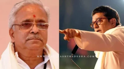 Raj thackeray criticize bhaiyyaji joshi