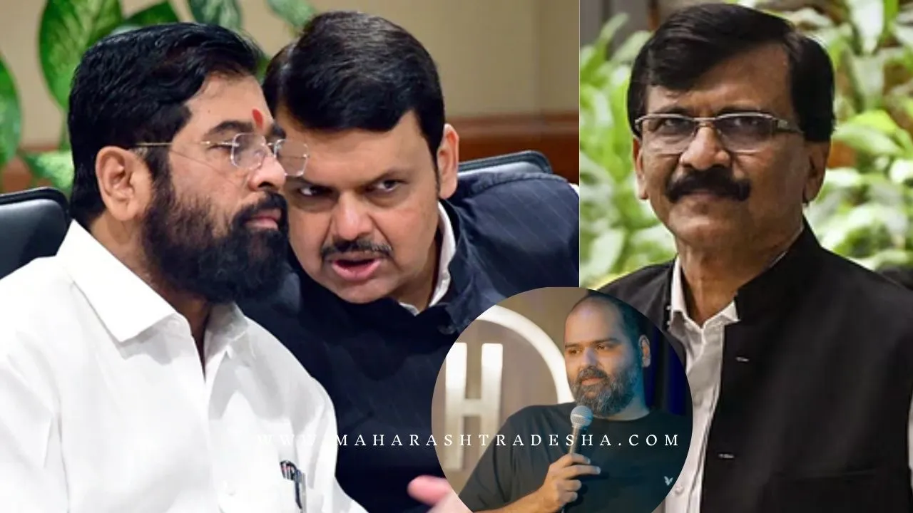 Sanjay Raut supports Kunal Kamra song