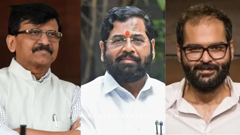 Sanjay Raut Criticized Shinde Group Over Kunal Kamra