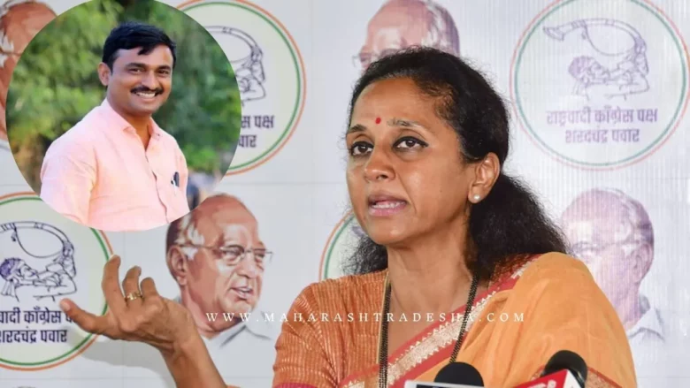 Supriya Sule reaction on Santosh Deshmukh murder case mastermind revealed