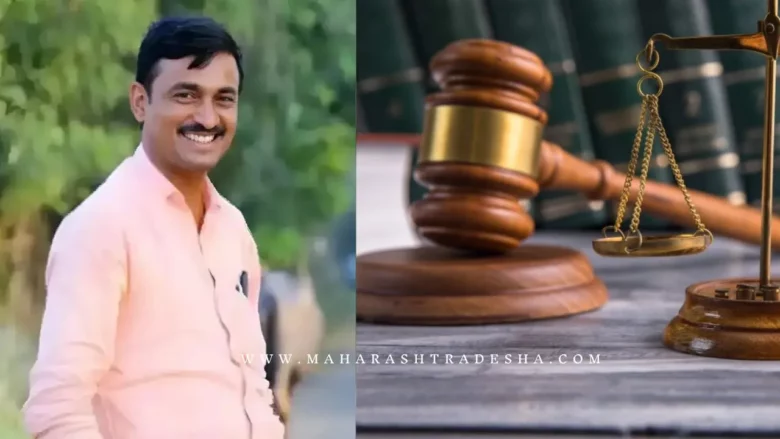 Courts decision in Santosh Deshmukh murder case