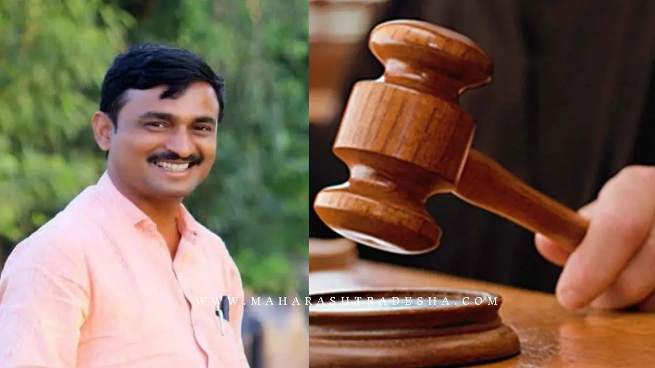 Siddharth Sonawane bail order by court in Santosh Deshmukh murder case