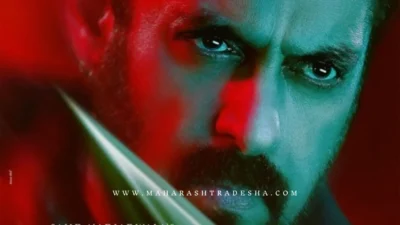 भाईजानच्या sikandar चित्रपटाचा फर्स्ट डे फर्स्ट शो पाहायचाय? मग करा 'हे' छोटंसं काम Salman khan sikandar film advance booking