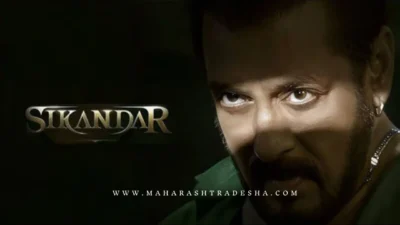 Sikandar movie box office collection in day 1