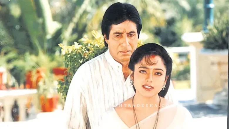 New twist in Sooryavansham Fame Actress Soundarya Death