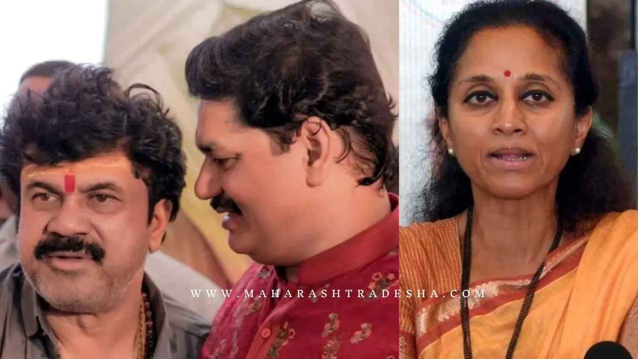 Supriya Sule accusation against Dhananjay Munde