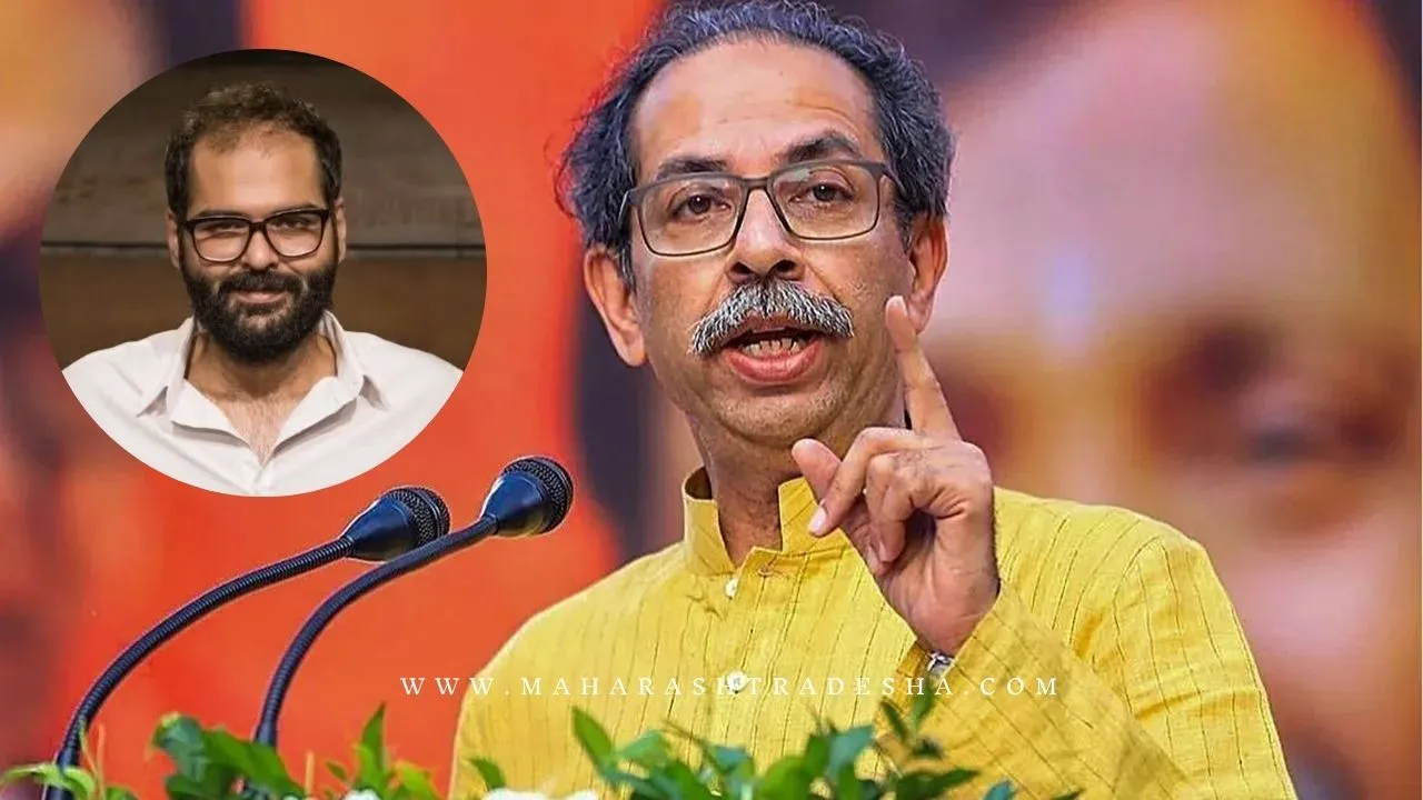 Uddhav Thackeray first reaction on Kunal Kamra Controversy