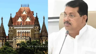 High court summons to vijay wadettiwar