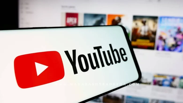 New Update in YouTube