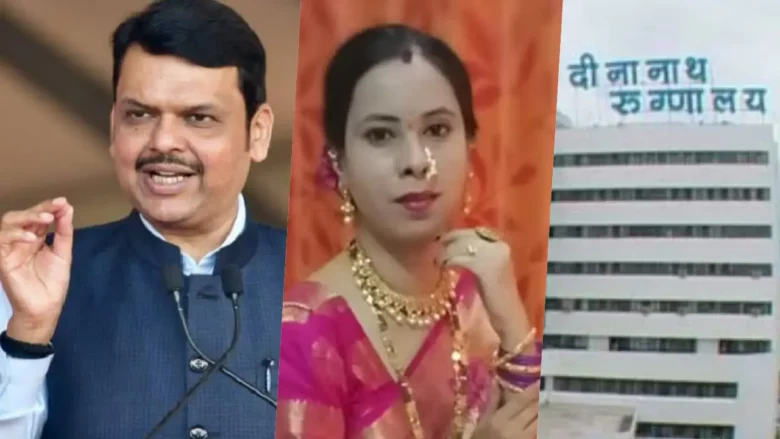 Devendra Fadanvis Reaction On Tanisha Bhise Death Case