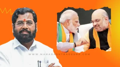 Eknath shinde lauded the leadership of amit shah and pm narendra modi, crediting them for strengthening national security and repealing article 370.