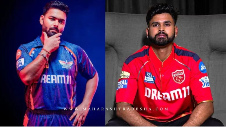 Lucknow Super Giants vs Punjab Kings today