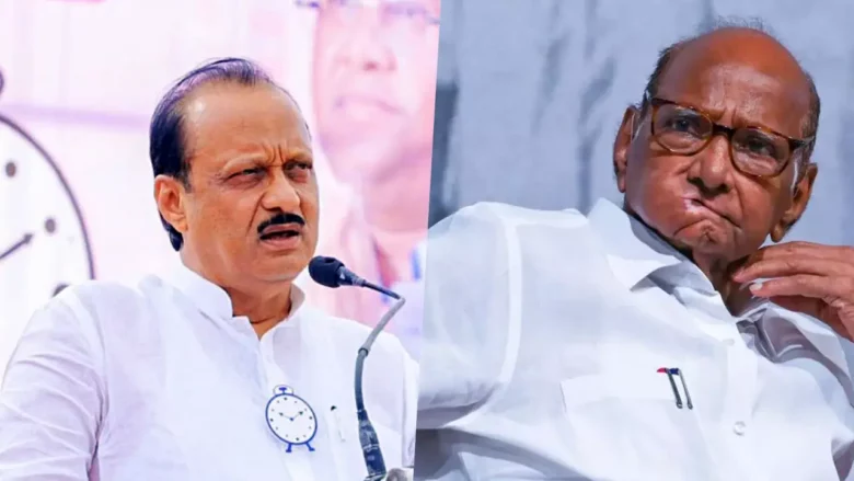 Ajit Pawar statement about sharad pawar
