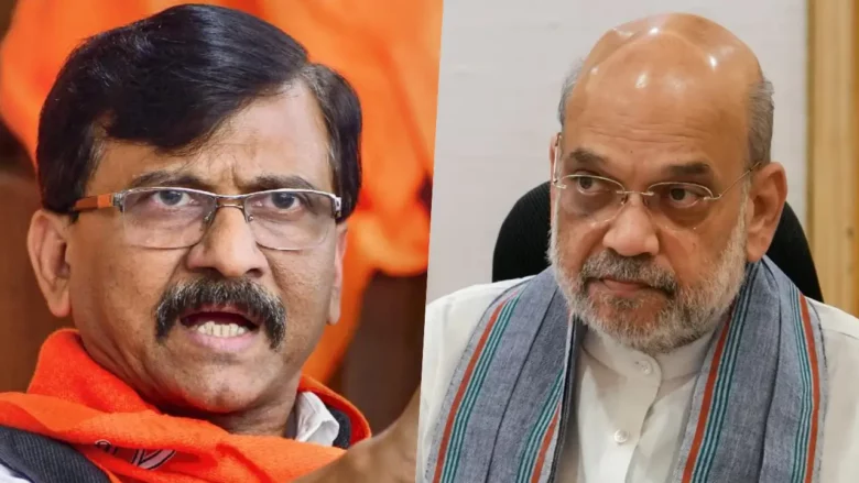 Sanjay Raut criiticized amit shah over waqf amendment bill