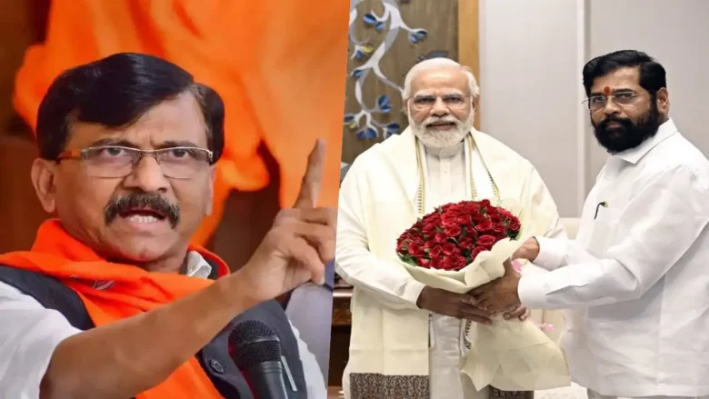 Sanjay Raut Criticized Eknath Shinde 