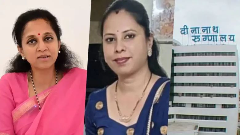Supriya Sule has expressed anger over the death of Tanisha Bhise