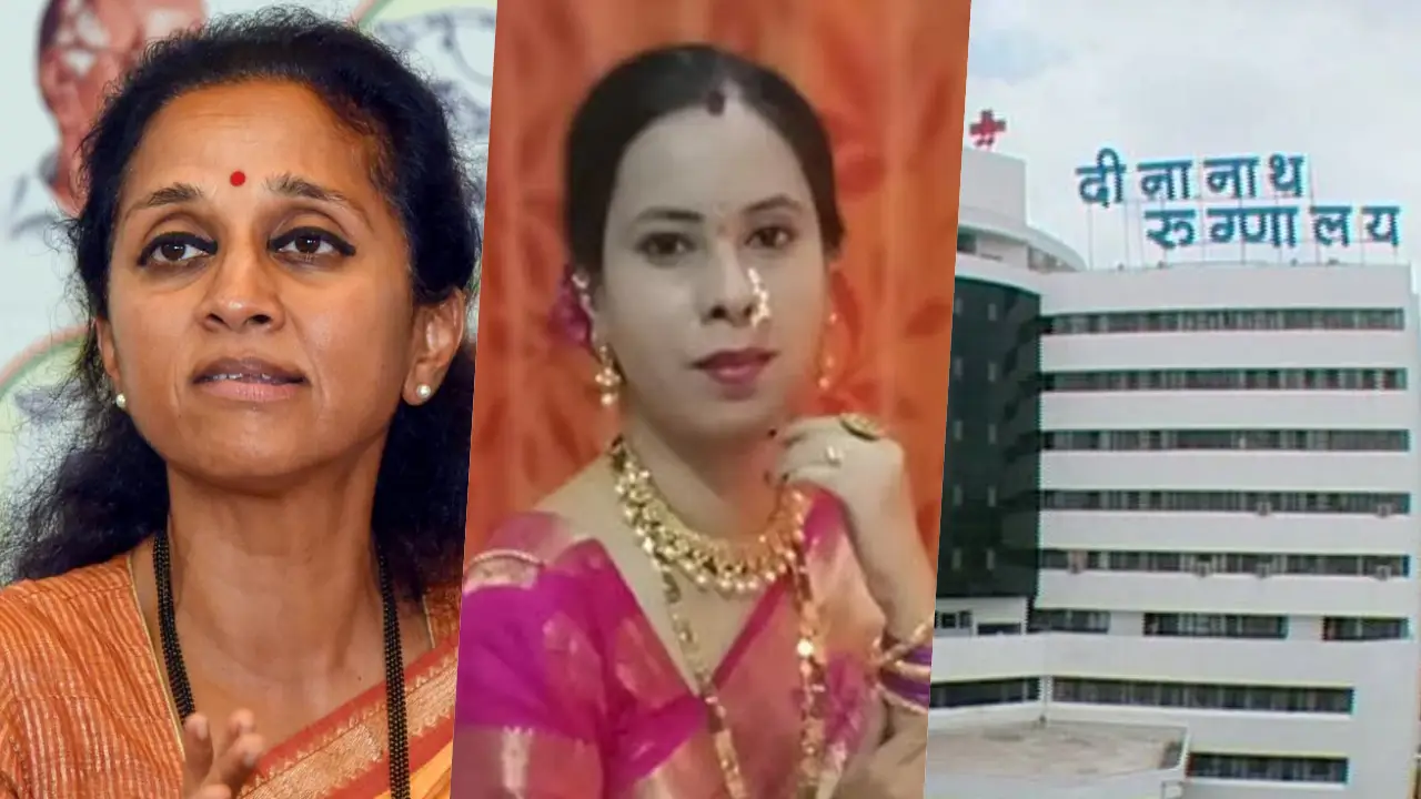 Supriya Sule reaction on death of a pregnant woman at Deenanath Mangeshkar Hospital
