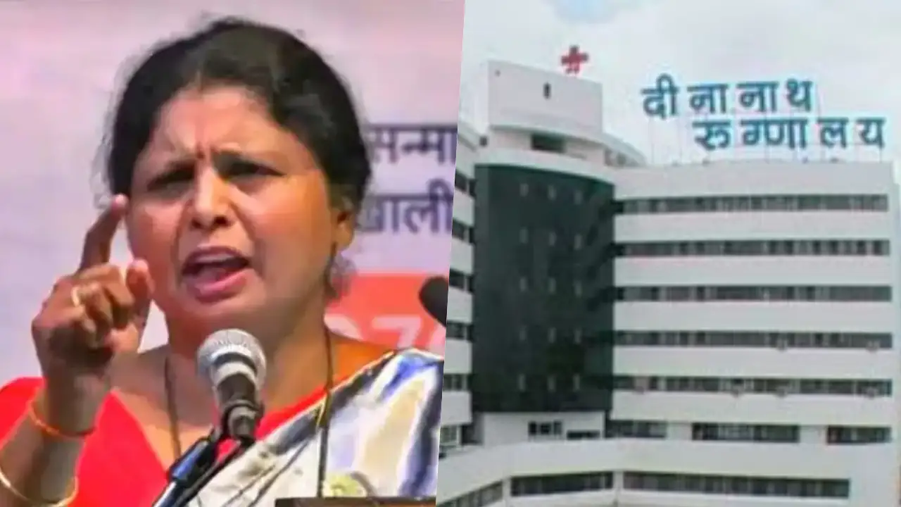 Sushma Andhare has made allegations regarding the case at Dinanath Mangeshkar Hospital
