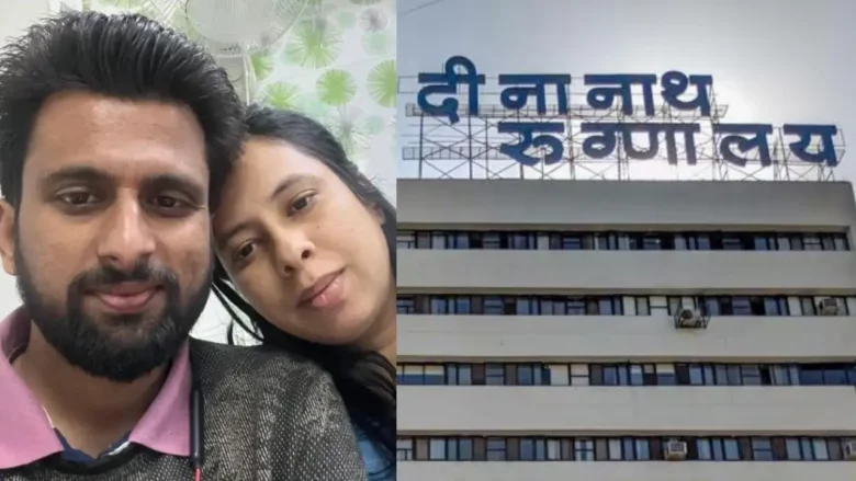 Tanisha Bhise family objects to Dinanath Mangeshkar Hospital's report