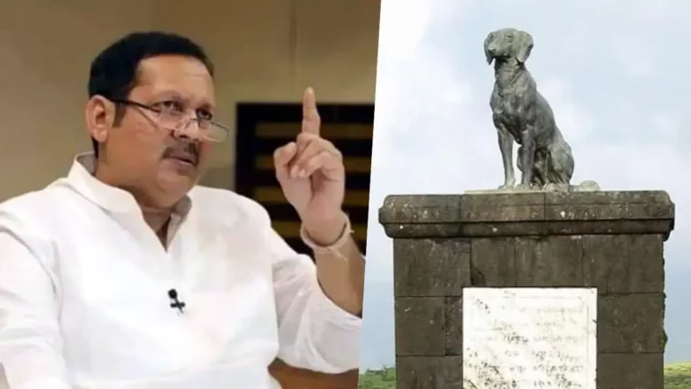 Udayanraje Bhosale has said that the monument of waghya dog should be removed and thrown away.