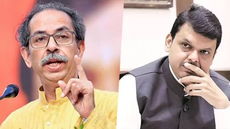 Uddhav Thackeray criticized devendra fadanvis ( Devendra Fadnavis ) over waqf amendment bill