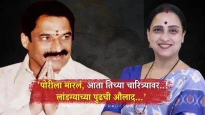 Chitra wagh slams hagnwane’s lawyer: “killed the girl, now question her character too? ”