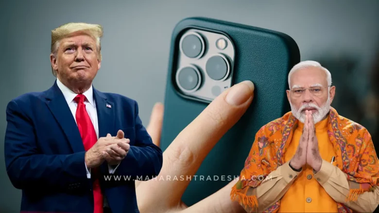 Donald Trump told Apple CEO Tim Cook not to set up iPhone factories in India and suggested to produce only in the US.