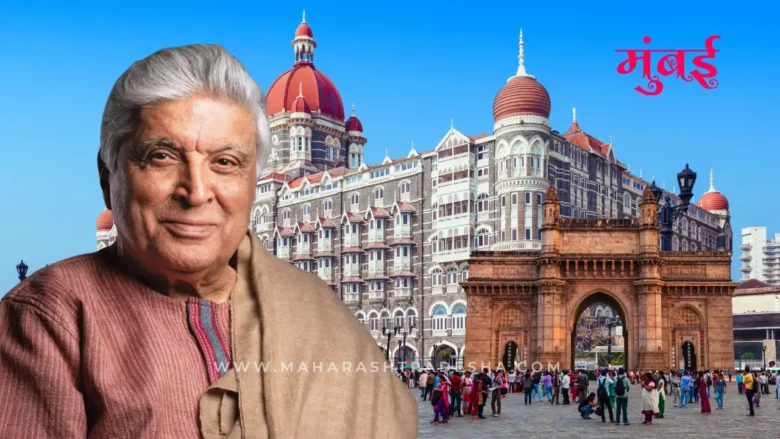 At a recent event, Javed Akhtar praised Sanjay Raut as a fearless player like a T20 batsman. He also expressed deep gratitude to Mumbai and Maharashtra, saying he can never repay the debt of this land.