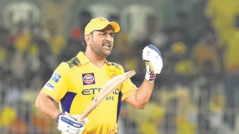 IPL 2025: Dhoni will play his last match as captain today, final battle against Gujarat