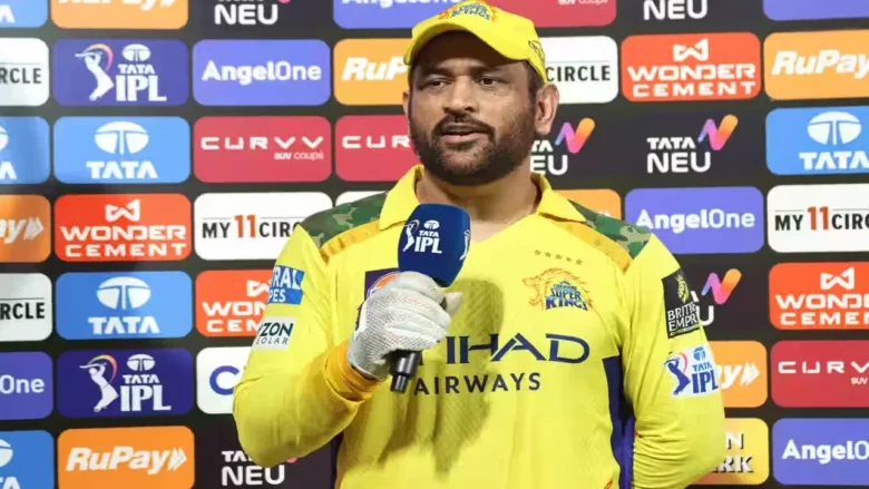 MS Dhoni gave a big update on his retirement after CSK's huge win against Gujarat. He said he still has 4-5 months to decide and there’s no rush. Dhoni also thanked fans and shared a heartfelt message.