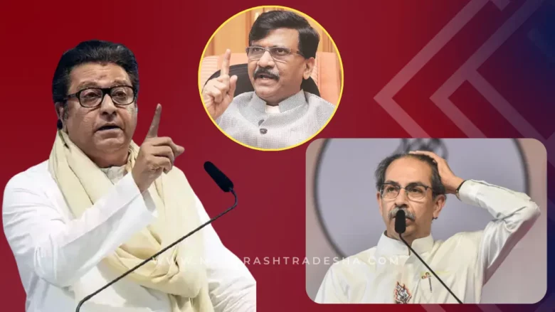 MNS spokesperson Prakash Mahajan claims Sanjay Raut is creating hurdles in a potential alliance between Raj Thackeray and Uddhav Thackeray. His repeated remarks are blocking unity efforts.