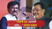 Sanjay Shirsat hits back at Sanjay Raut over hotel auction allegations, says “those who don't sober up at night talk like this.”