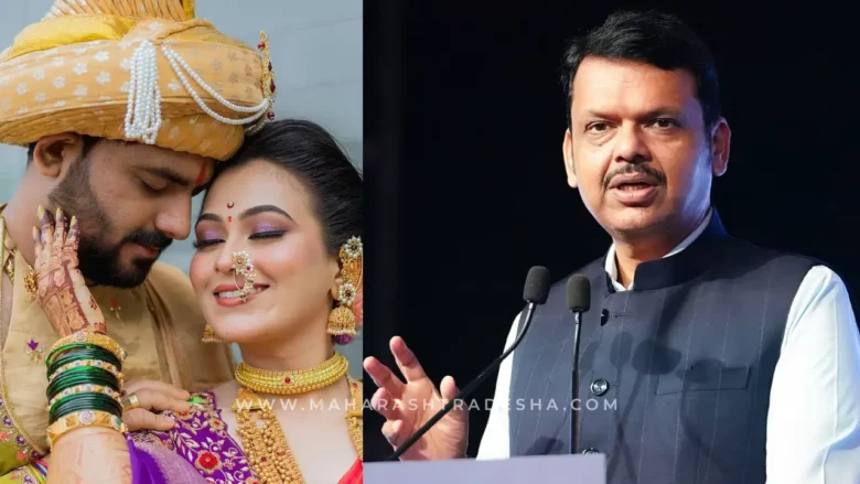In the Vaishnavi Hagwane case, CM Devendra Fadnavis said police will take strict action. On applying MCOCA, he said it depends on legal rules and cannot confirm it yet.