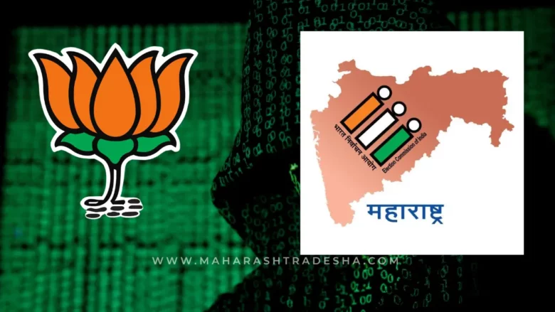 Fact Check: BJP, BSF, HAL Websites Are Safe, Pakistan’s Hacking Claims False