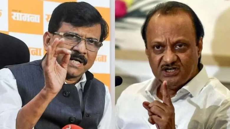 Sanjay Raut slams Ajit Pawar, saying if he doesn’t understand that the real founder is sitting on stage, then he is "remya doka ka".