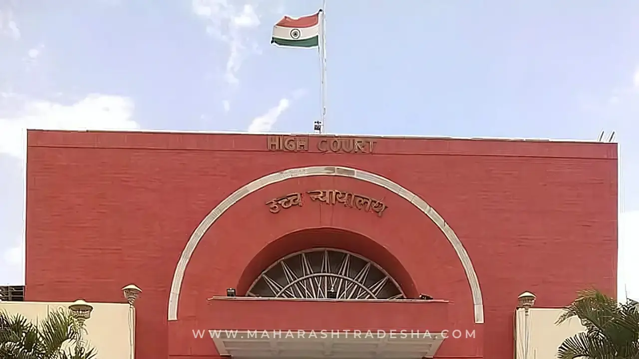 Forest land encroachment in Sambhajinagar and Jalna exposed
