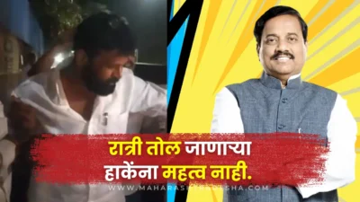 “रात्री तोल जाणाऱ्यांना महत्व नाही”; सुनील तटकरेंचा लक्ष्मण हाकेंना मोठा टोला Sunil tatkare hits back at laxman hake, saying those who lose balance at night don't deserve attention, dismissing allegations against ajit pawar.