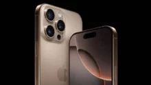 What could be special about iPhone 17? Know the details