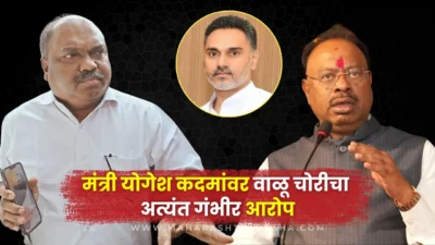गृहराज्यमंत्र्यांवर वाळू चोरीचा गंभीर आरोप; अनिल परब म्हणाले, "पुरावे देतो, हिंमत असेल तर कारवाई करा! Anil parab accuses maharashtra home minister of sand theft, claims proof in assembly.