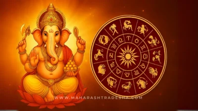 गणपतीच्या कृपेने 'या' पाच राशी होतात धनवान; चमकते नशीब आणि मिळते अपार धनसंपत्ती! Ganpati blessings: 5 zodiac signs achieve wealth & success