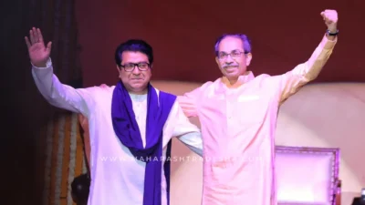 Raj thackeray, uddhav thackeray