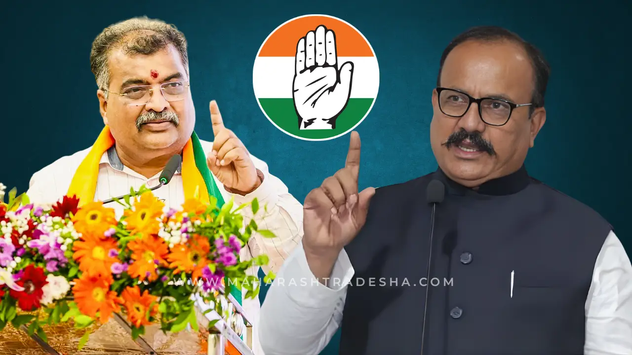 11 Congress corporators in Ambernath join BJP after being suspended for a local alliance. Major political shift in Thane district.