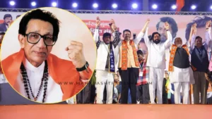 Balasaheb thackeray vs eknath shinde, shivaji park