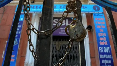 ग्राहकांसाठी मोठी बातमी; सलग ४ दिवस बँका बंद राहणार? १० लाख कर्मचारी संपावर! Bank strike news: बँका सलग ४ दिवस बंद राहणार? १० लाख कर्मचारी संपावर!