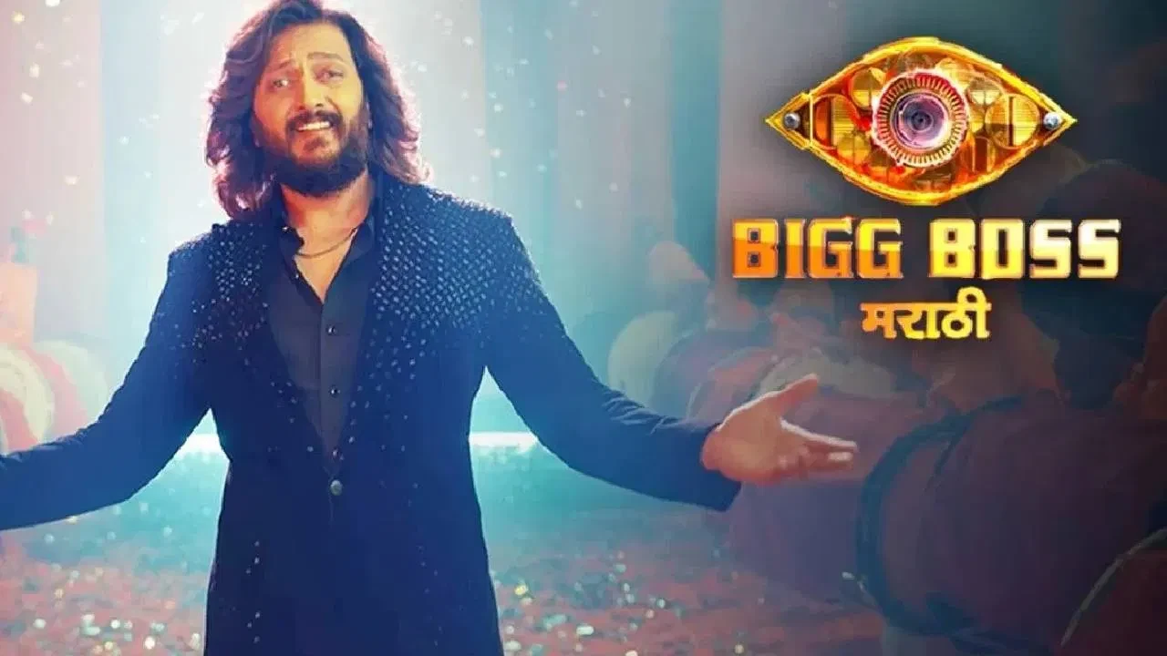 Bigg Boss Marathi 6 hosted by Riteish Deshmukh, is set to premiere on January 11 with over 16 contestants.